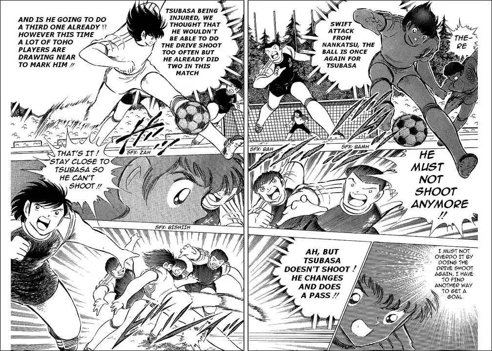 Captain Tsubasa Chapter 77 37